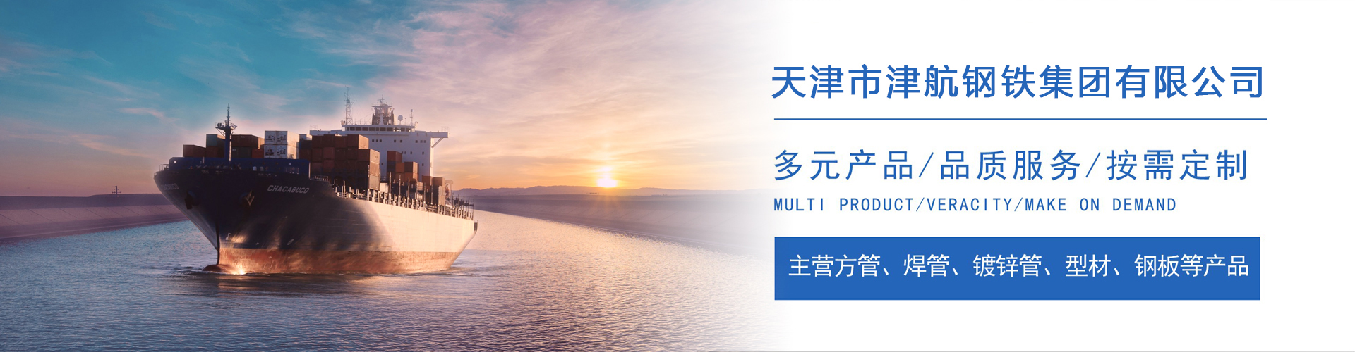 鄂城关于我们